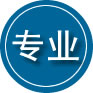 东丽区专业道路救援
