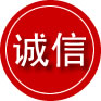 东丽区诚信救援服务