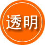 东丽区救援费用合理